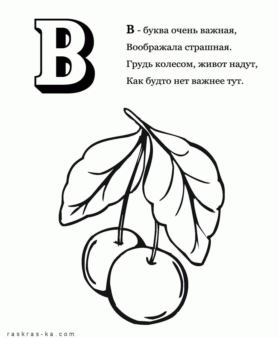в основе международной классификации функционирования ограничений жизнедеятельности и здоровья лежит